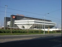 ČEZ Aréna Ostrava